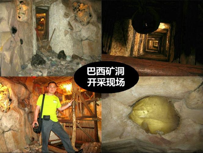 【进口矿产品返税大抢购】 6.29巴西"财富之源"黄水晶专场半价起抢购